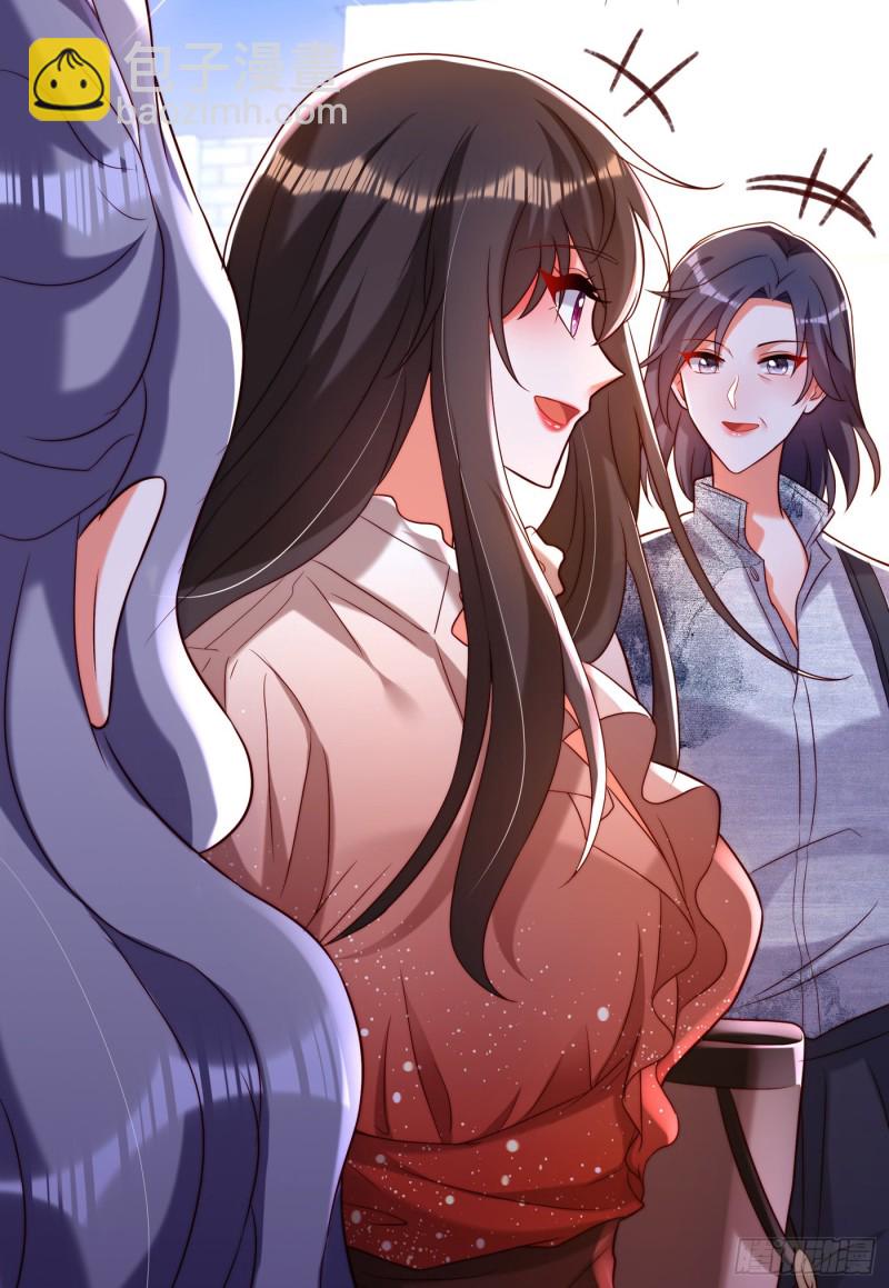 🍲重生空间：大小姐不好惹 第202话 你和我女儿很像 第28页