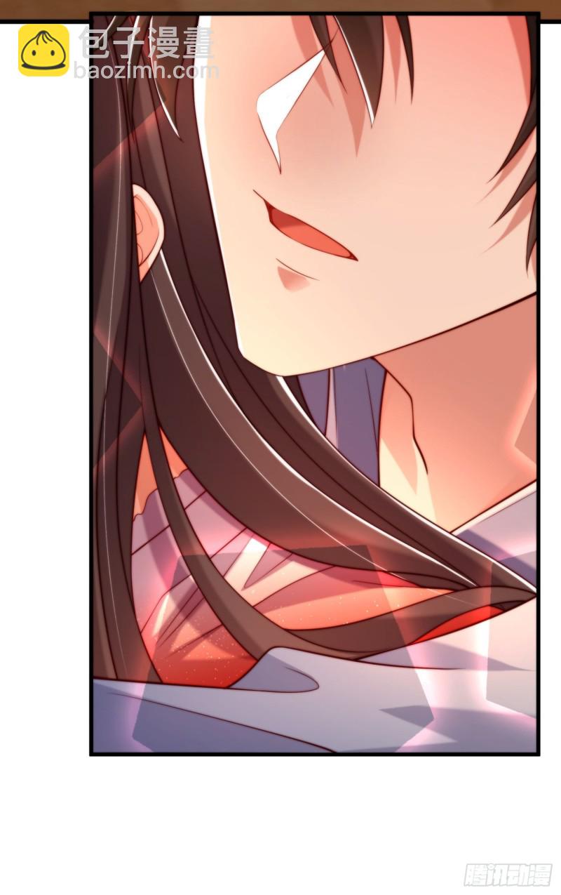 🍲重生空间：大小姐不好惹 第204话 你要怎么补偿我~ 第11页