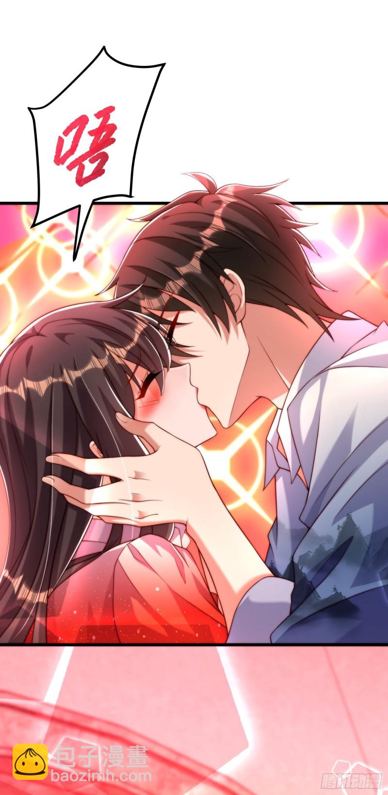 🍲重生空间：大小姐不好惹 第204话 你要怎么补偿我~ 第26页
