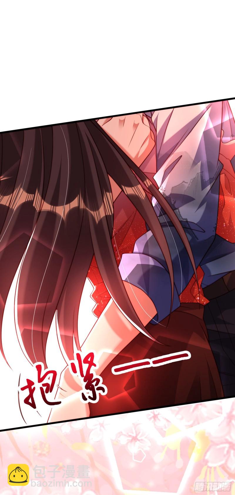 🍲重生空间：大小姐不好惹 第204话 你要怎么补偿我~ 第29页