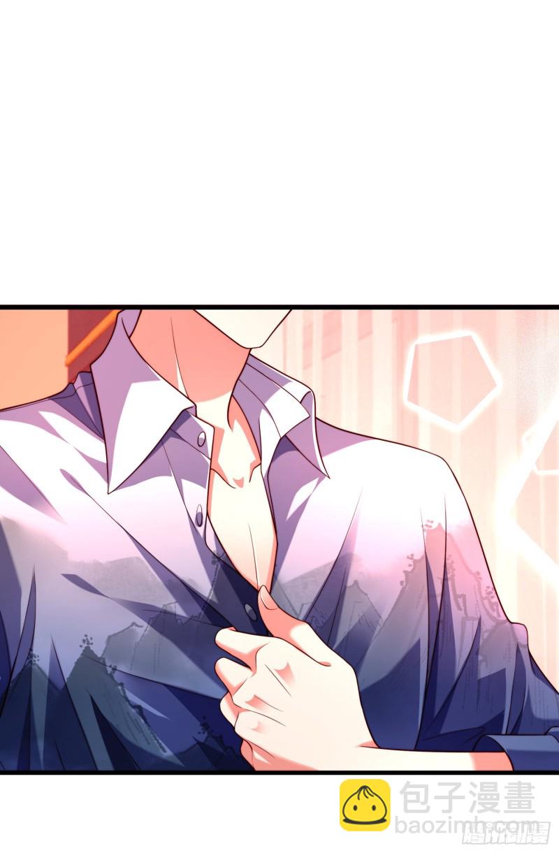 🍲重生空间：大小姐不好惹 第204话 你要怎么补偿我~ 第34页