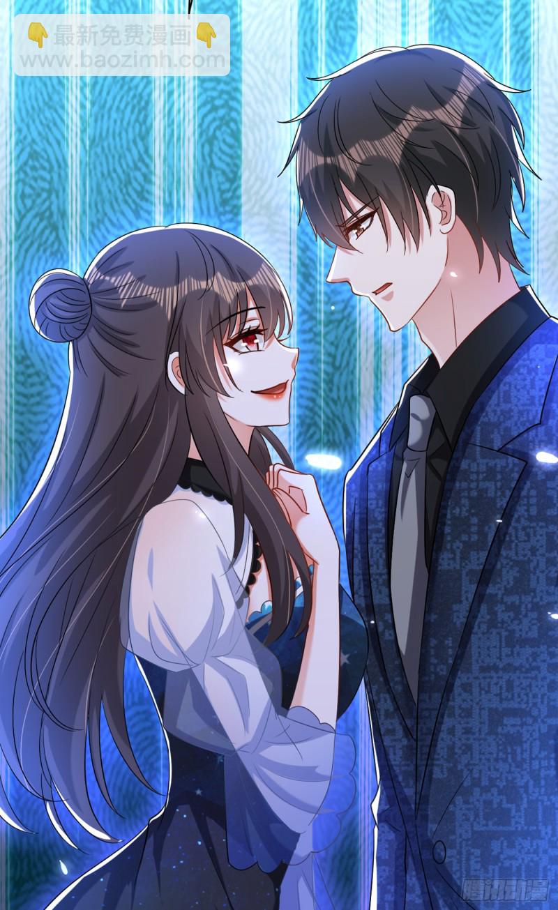 🍲重生空间：大小姐不好惹 第206话 命运共同体 第12页