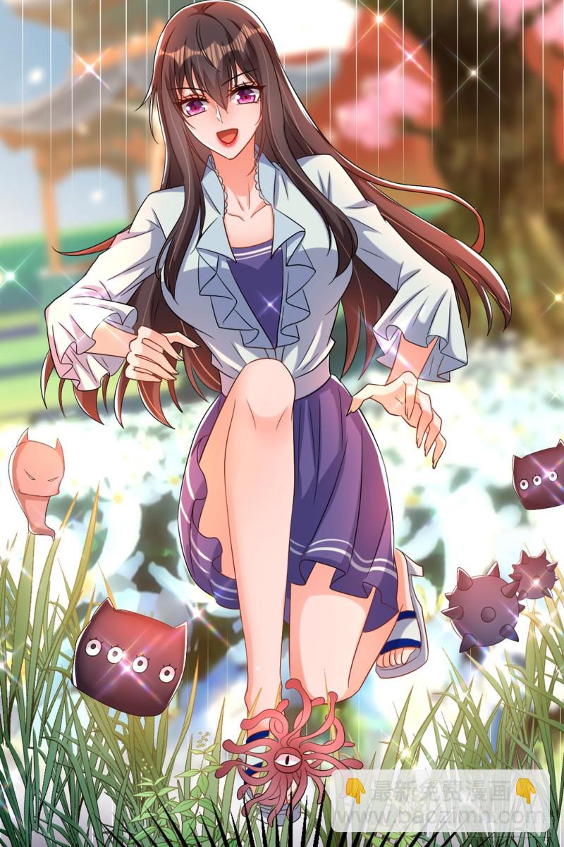 🍲重生空间：大小姐不好惹 第206话 命运共同体 第42页
