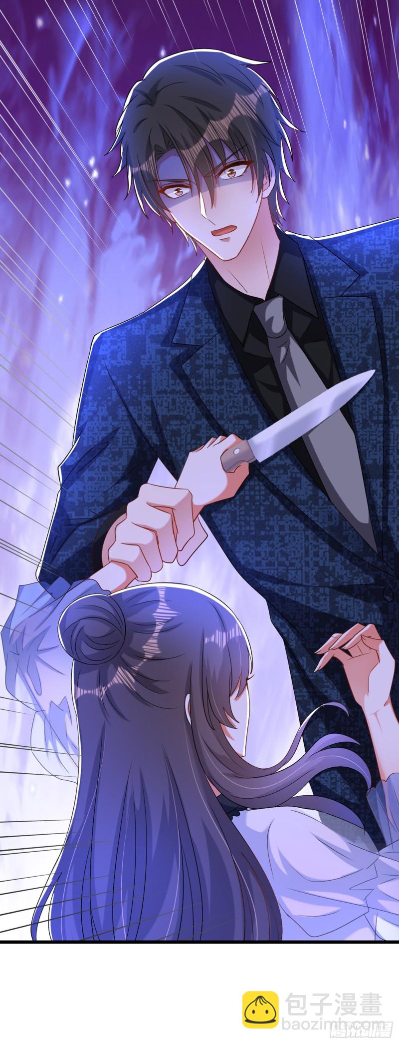 🍲重生空间：大小姐不好惹 第206话 命运共同体 第9页