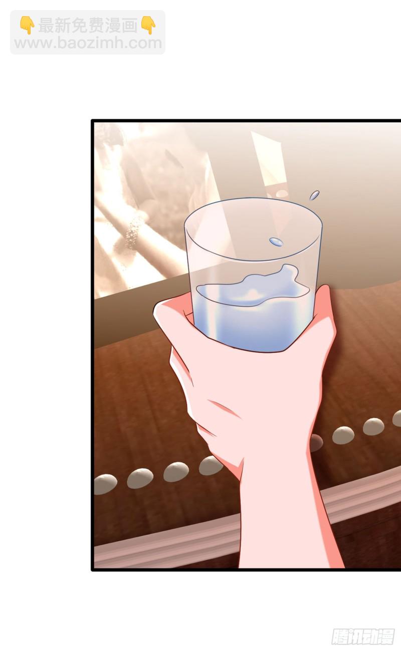 🍲重生空间：大小姐不好惹 第208话 看到她像亲人一样 第34页