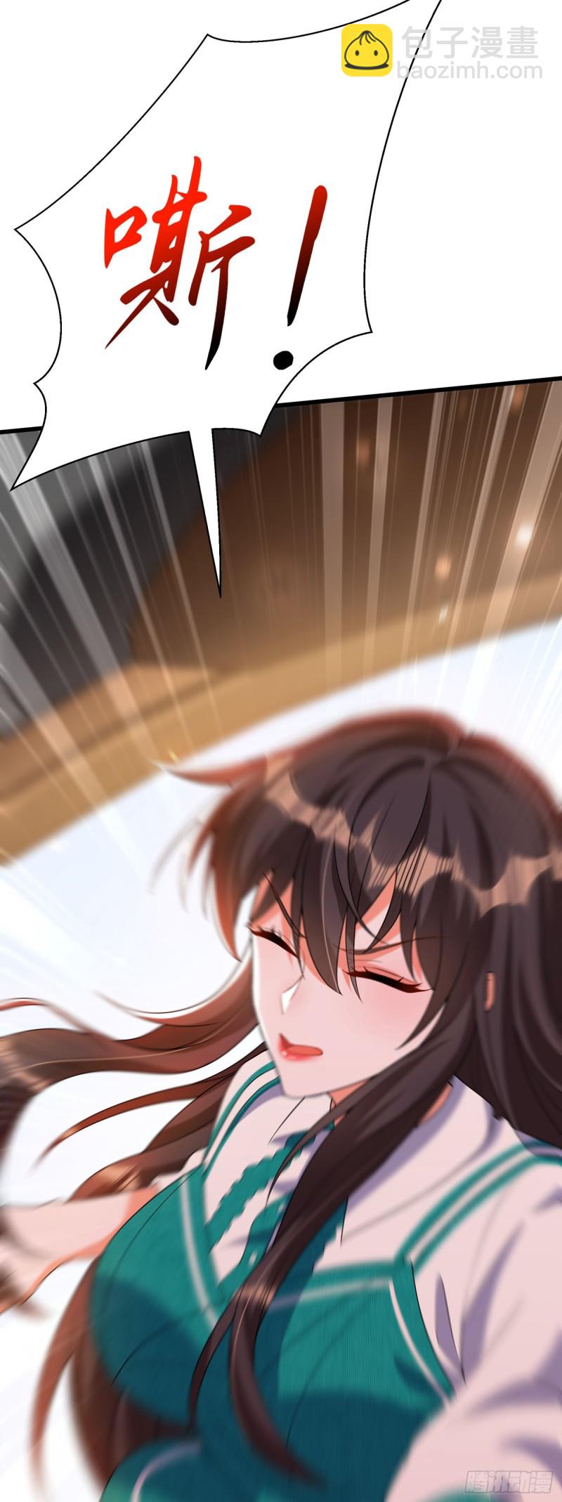 🍲重生空间：大小姐不好惹 第208话 看到她像亲人一样 第49页