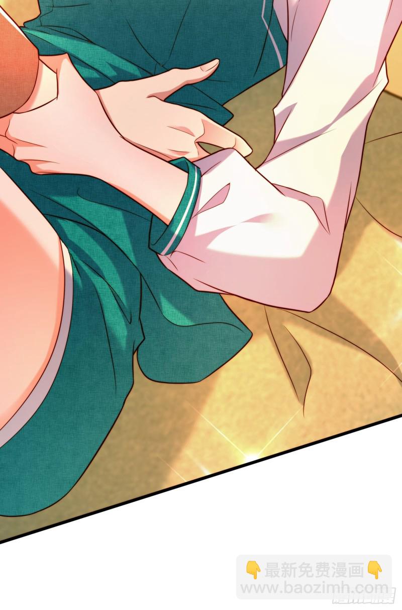 🍲重生空间：大小姐不好惹 第210话 素儿…对不起 第10页