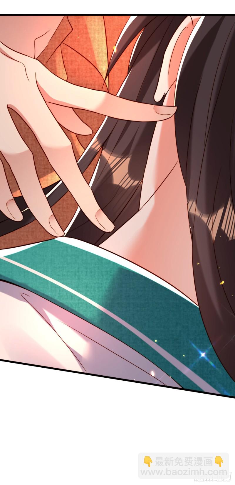 🍲重生空间：大小姐不好惹 第210话 素儿…对不起 第12页