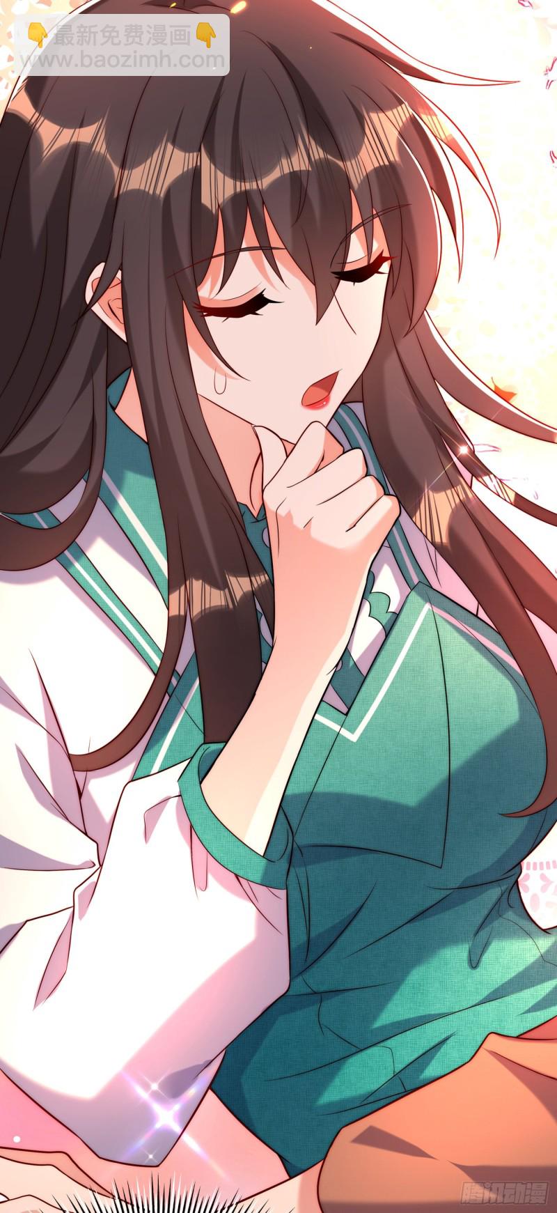 🍲重生空间：大小姐不好惹 第210话 素儿…对不起 第20页