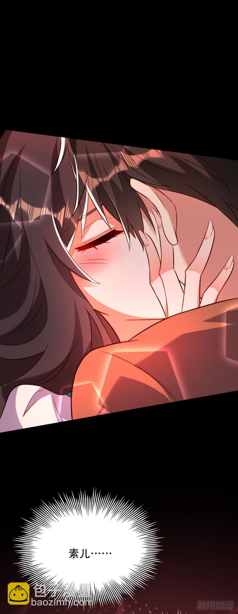 🍲重生空间：大小姐不好惹 第210话 素儿…对不起 第27页