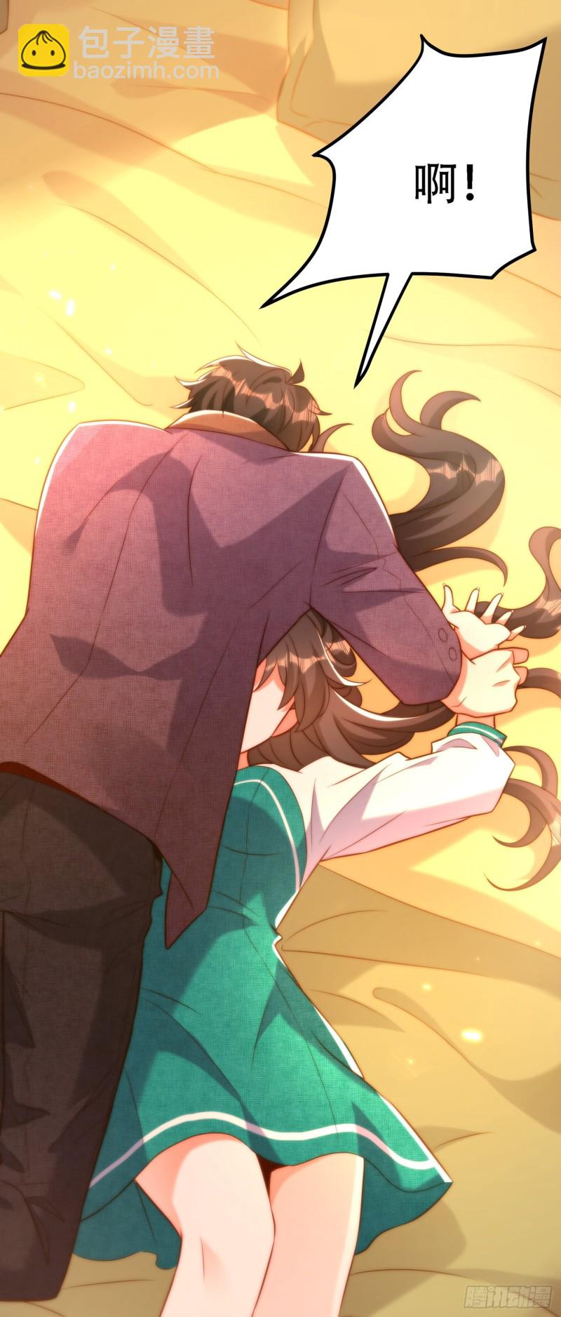 🍲重生空间：大小姐不好惹 第210话 素儿…对不起 第3页
