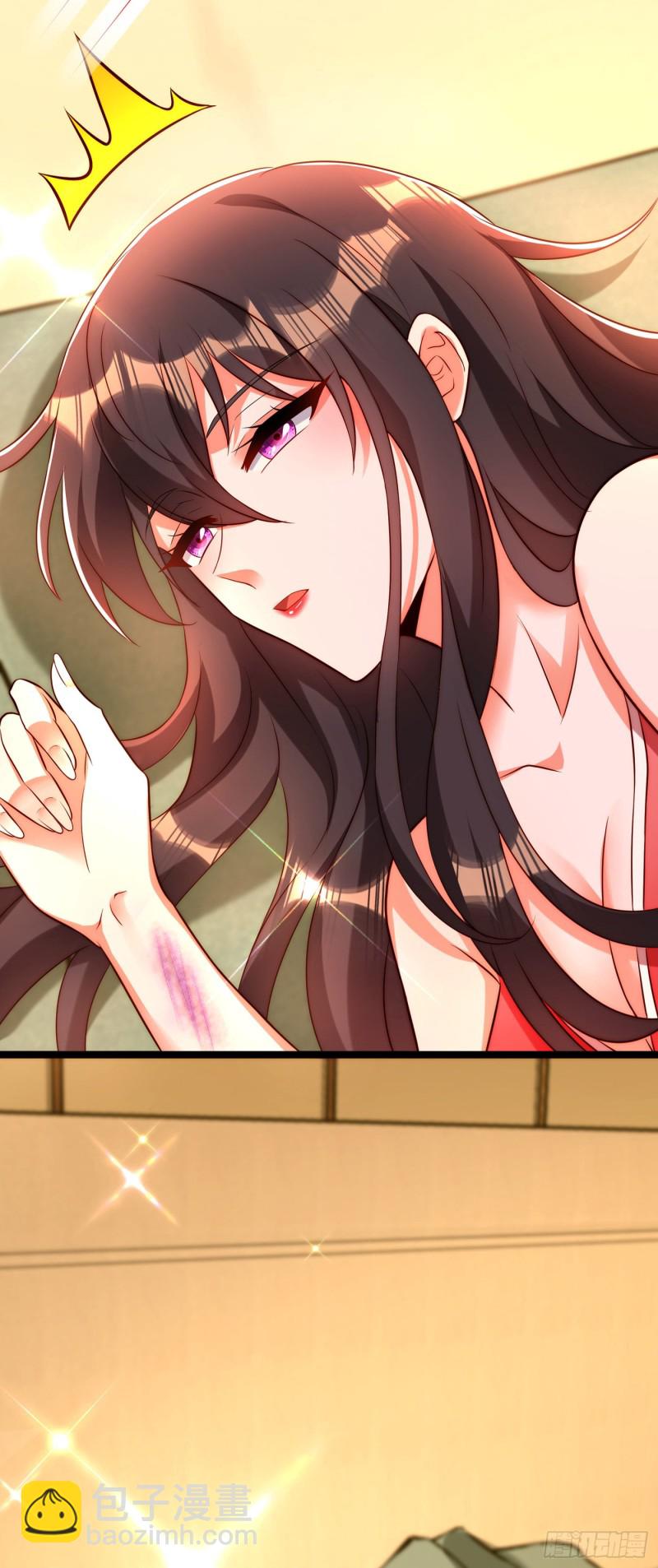 🍲重生空间：大小姐不好惹 第210话 素儿…对不起 第36页