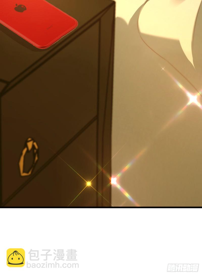 🍲重生空间：大小姐不好惹 第210话 素儿…对不起 第38页