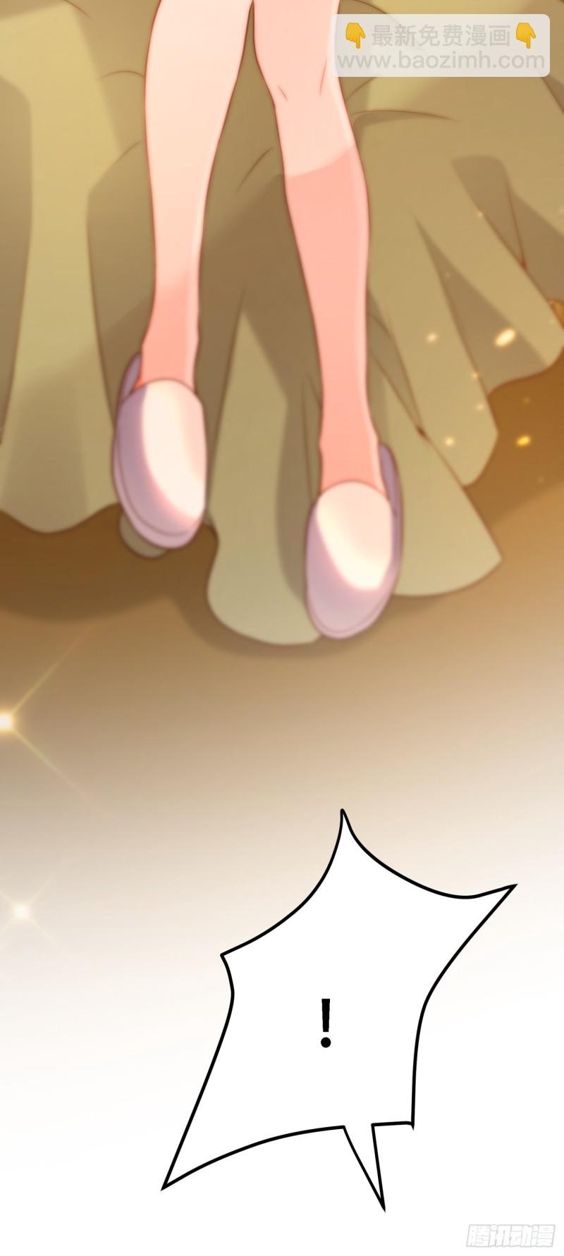 🍲重生空间：大小姐不好惹 第210话 素儿…对不起 第4页