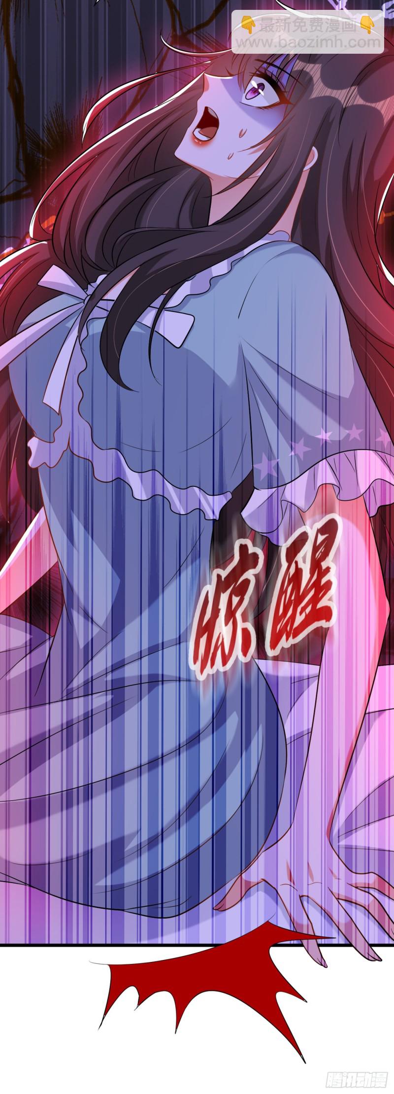 🍲重生空间：大小姐不好惹 第214话 我有一种不好的预感 第25页