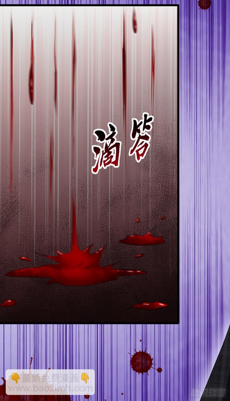 🍲重生空间：大小姐不好惹 第214话 我有一种不好的预感 第31页