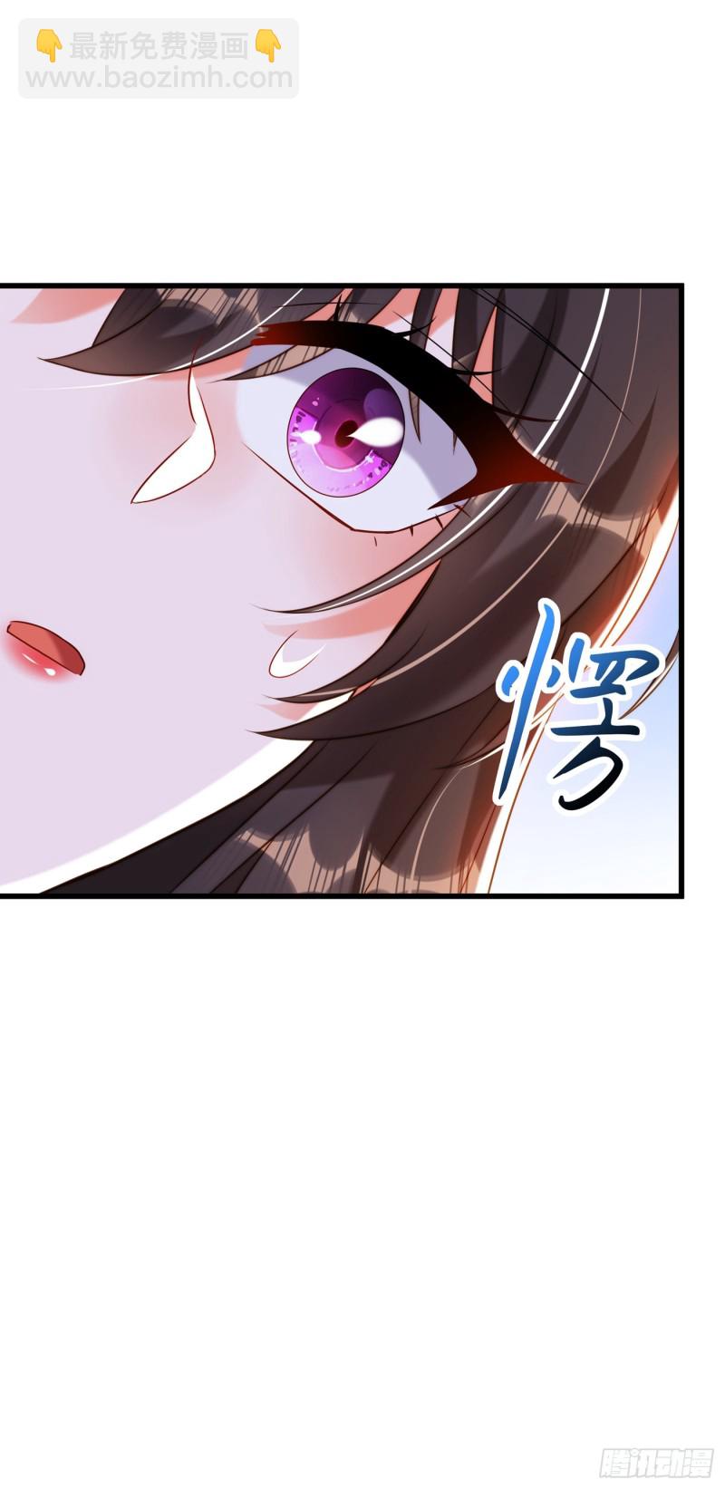 🍲重生空间：大小姐不好惹 第216话 我居然要当妈妈了… 第20页
