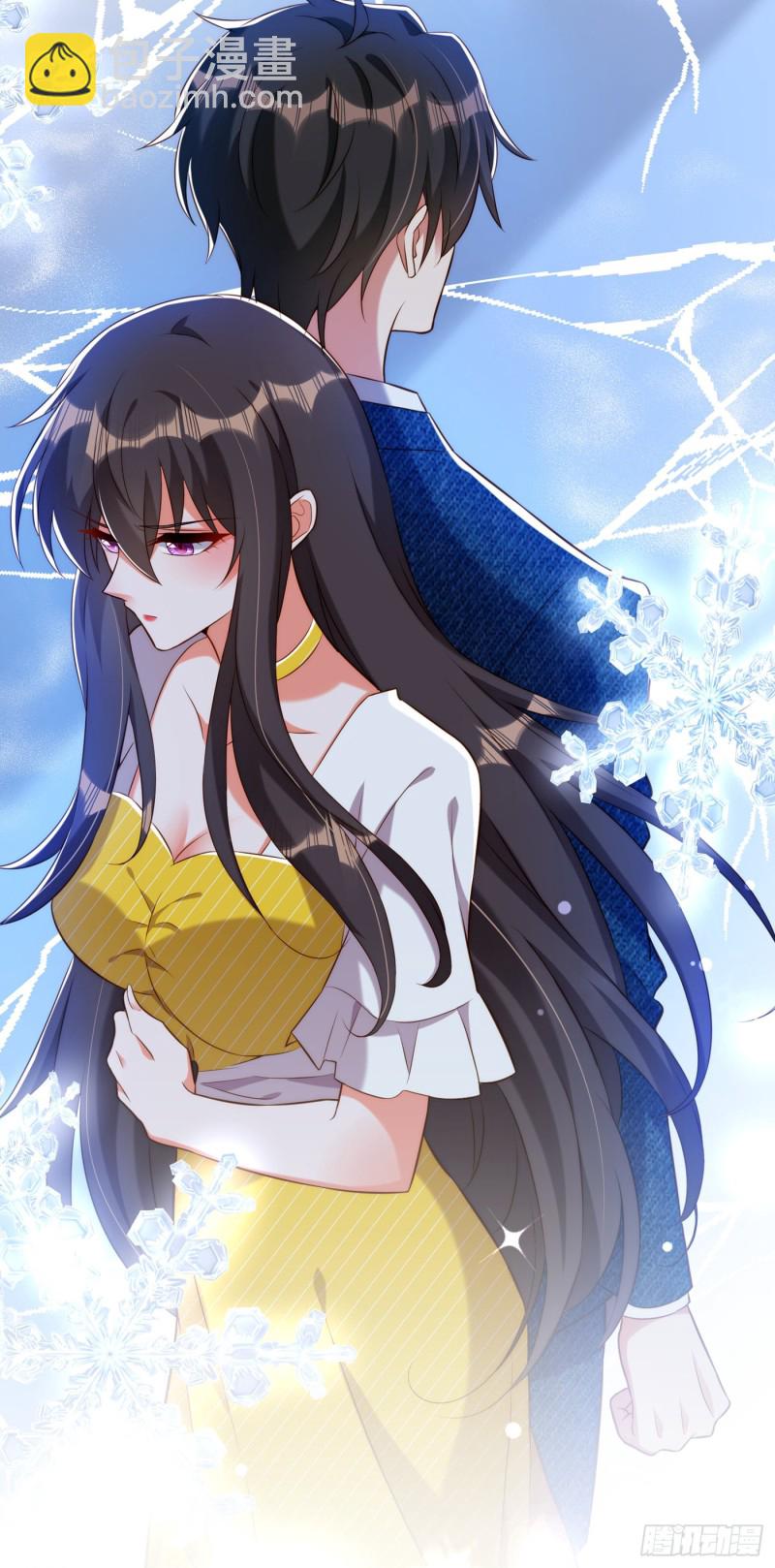 🍲重生空间：大小姐不好惹 第216话 我居然要当妈妈了… 第38页