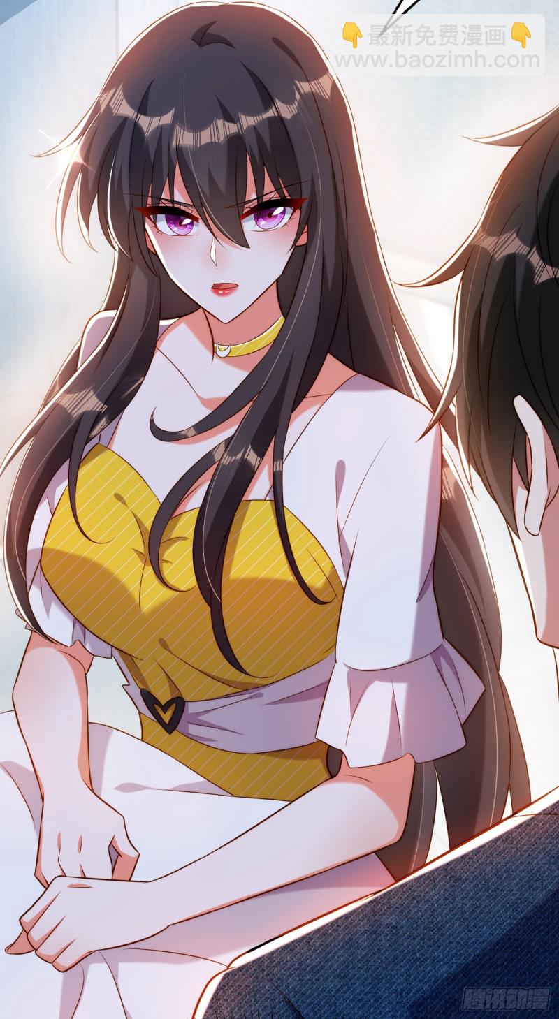 🍲重生空间：大小姐不好惹 第216话 我居然要当妈妈了… 第41页