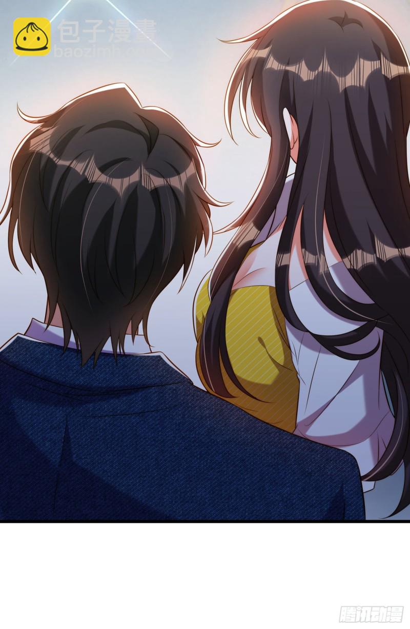 🍲重生空间：大小姐不好惹 第216话 我居然要当妈妈了… 第45页