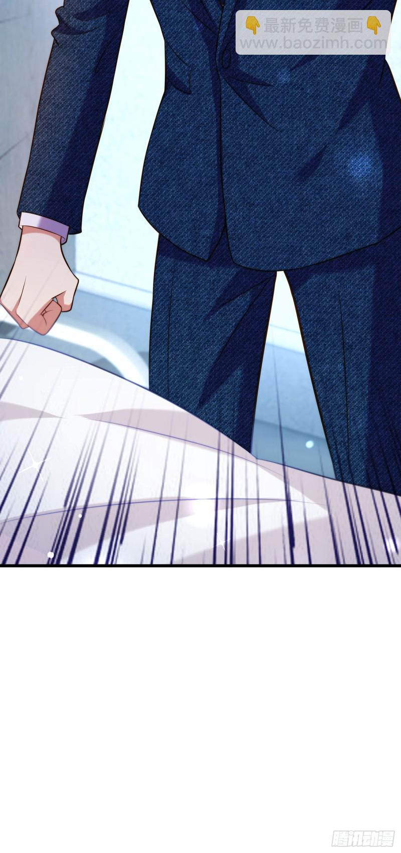 🍲重生空间：大小姐不好惹 第216话 我居然要当妈妈了… 第50页