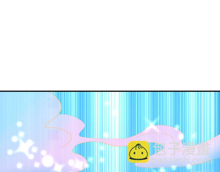 🍲重生空间：大小姐不好惹 第22话 有本事冲我来！ 第16页