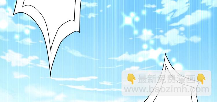 🍲重生空间：大小姐不好惹 第22话 有本事冲我来！ 第18页