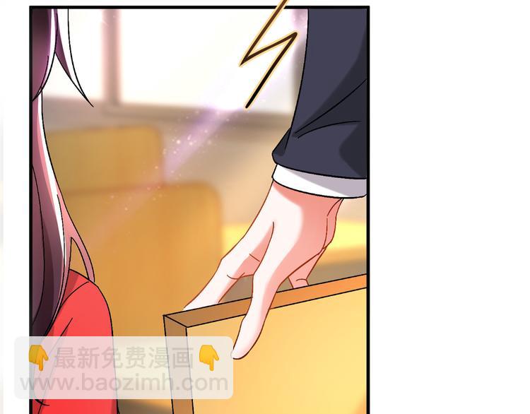 🍲重生空间：大小姐不好惹 第22话 有本事冲我来！ 第36页