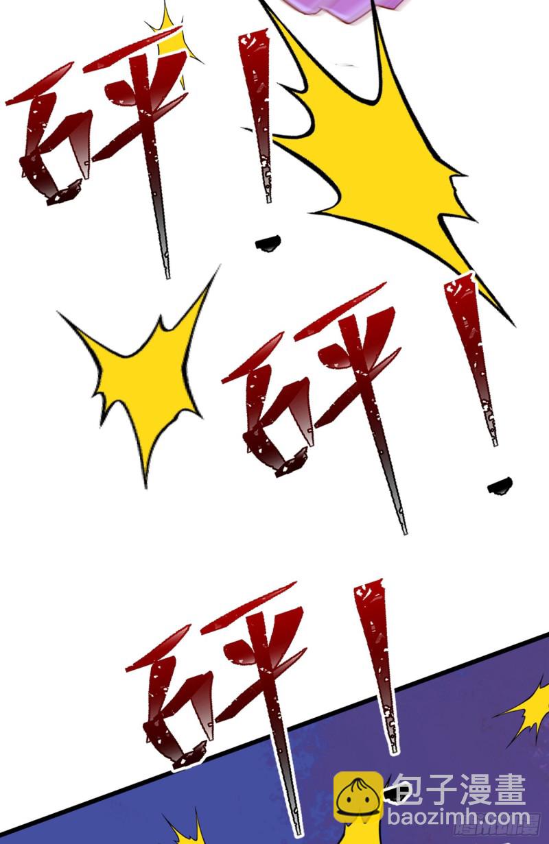 🍲重生空间：大小姐不好惹 第220话 一起…去死吧！ 第18页