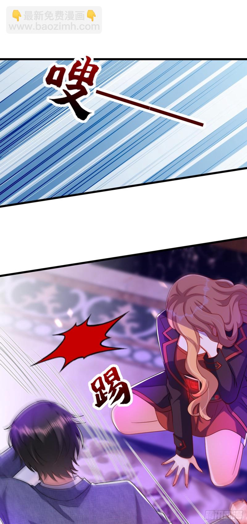 🍲重生空间：大小姐不好惹 第220话 一起…去死吧！ 第2页