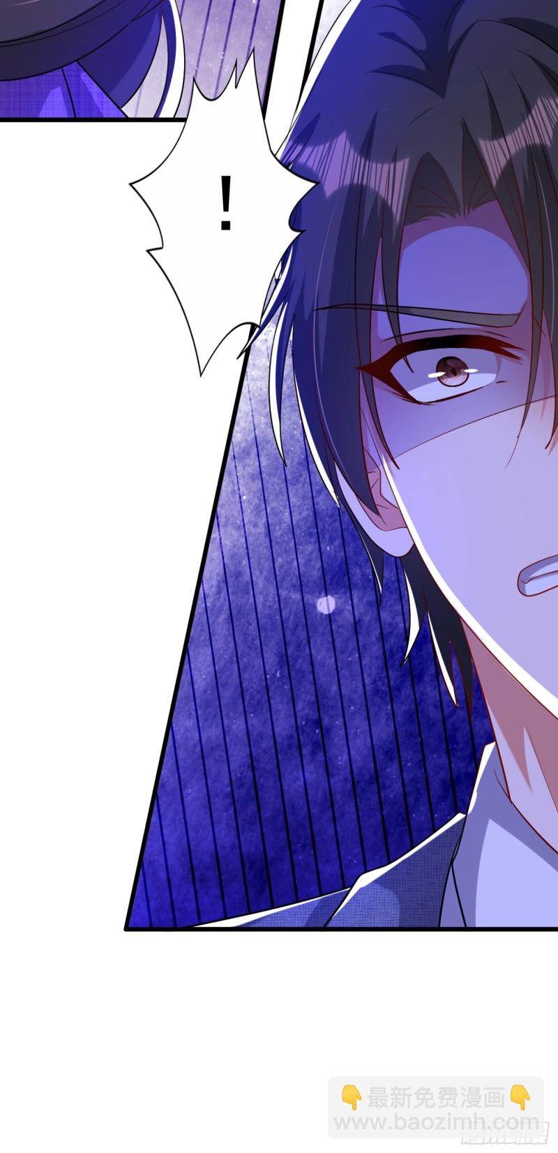 🍲重生空间：大小姐不好惹 第220话 一起…去死吧！ 第22页