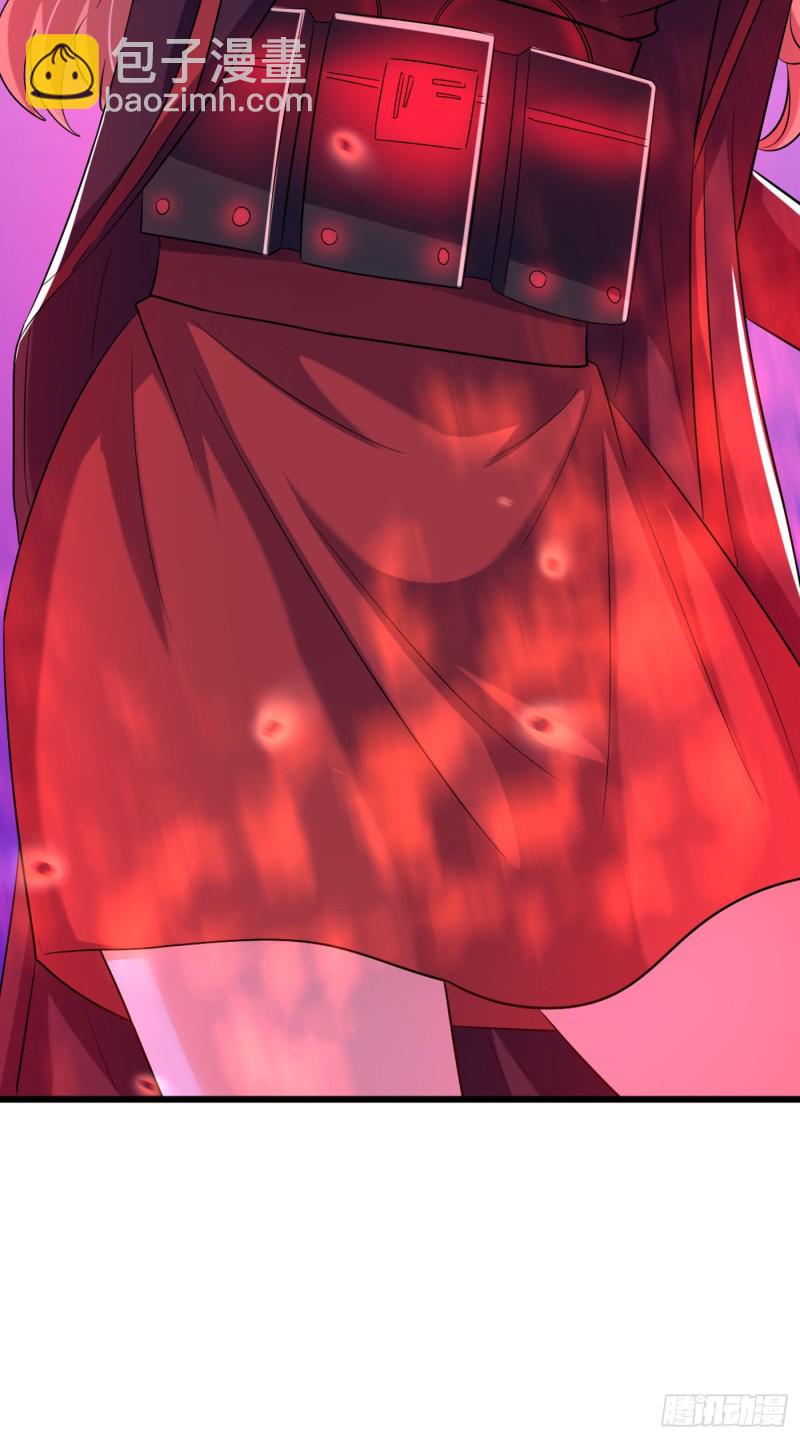 🍲重生空间：大小姐不好惹 第220话 一起…去死吧！ 第25页