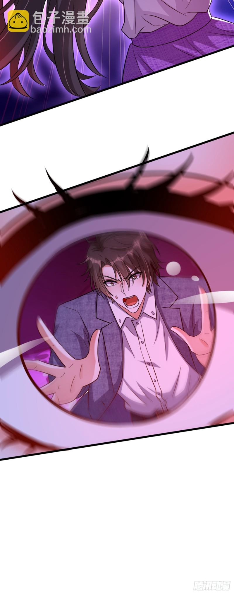 🍲重生空间：大小姐不好惹 第220话 一起…去死吧！ 第28页