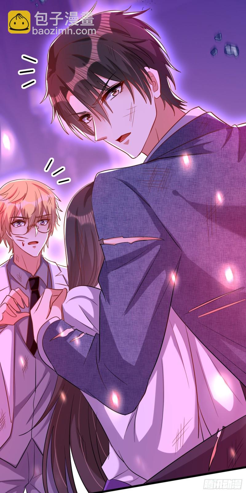 🍲重生空间：大小姐不好惹 第220话 一起…去死吧！ 第37页