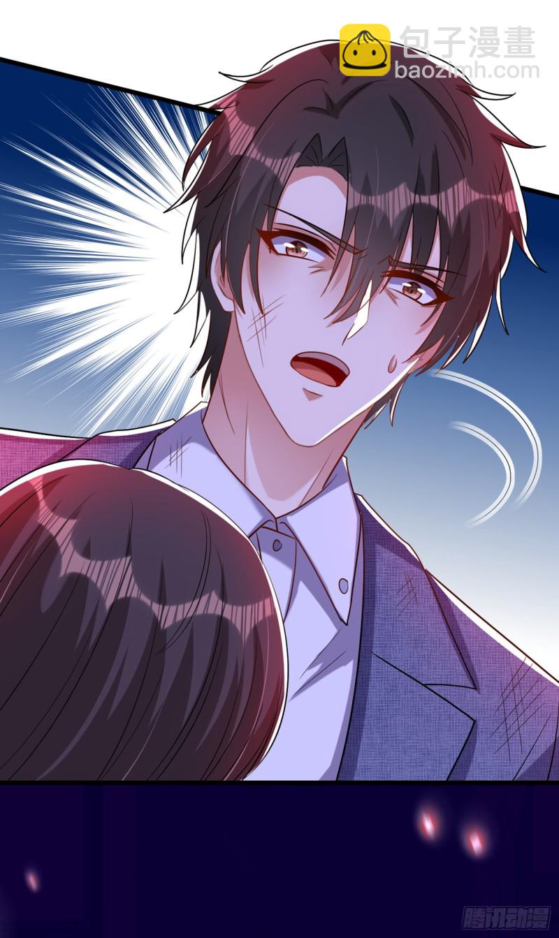 🍲重生空间：大小姐不好惹 第220话 一起…去死吧！ 第40页