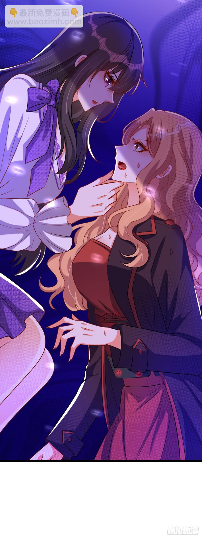 🍲重生空间：大小姐不好惹 第220话 一起…去死吧！ 第7页