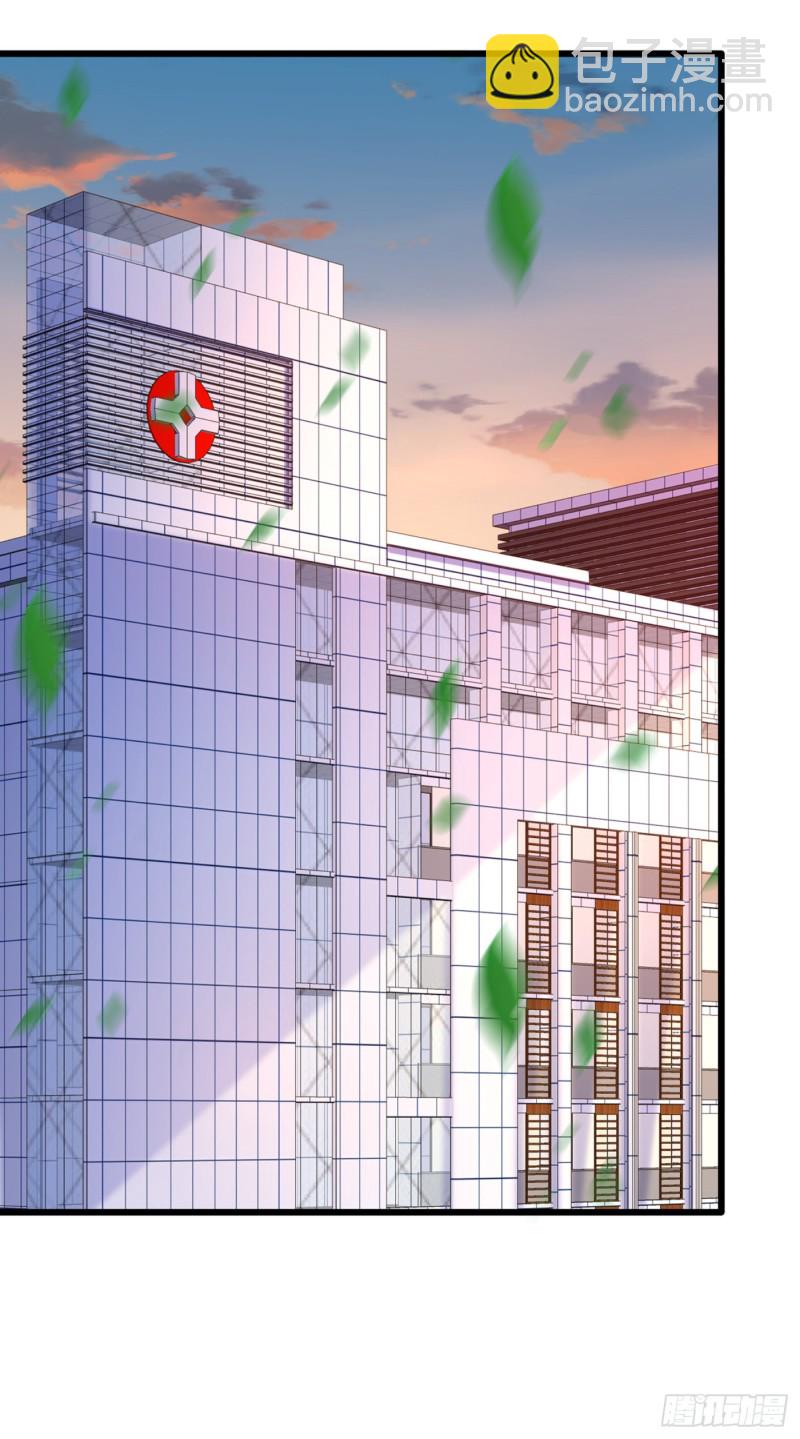 🍲重生空间：大小姐不好惹 第222话 我是来取代你的 第2页