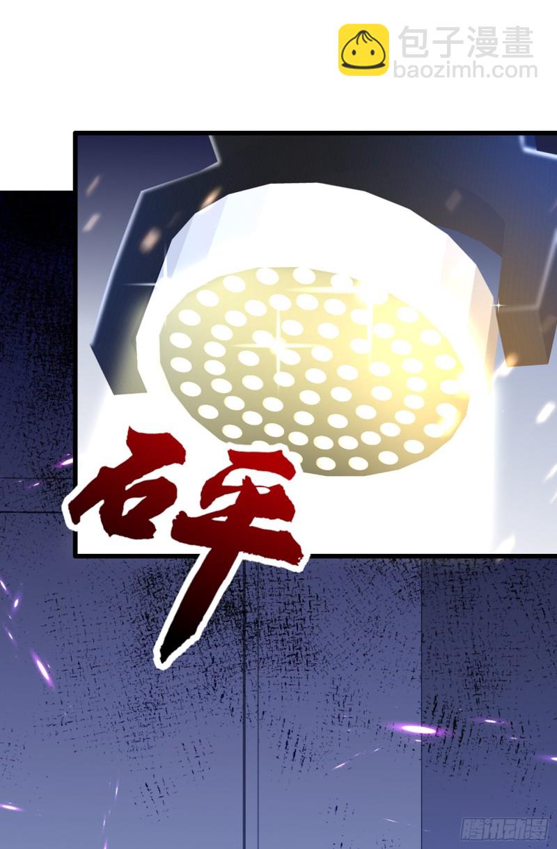🍲重生空间：大小姐不好惹 第222话 我是来取代你的 第3页