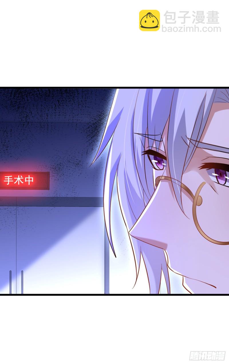 🍲重生空间：大小姐不好惹 第222话 我是来取代你的 第35页