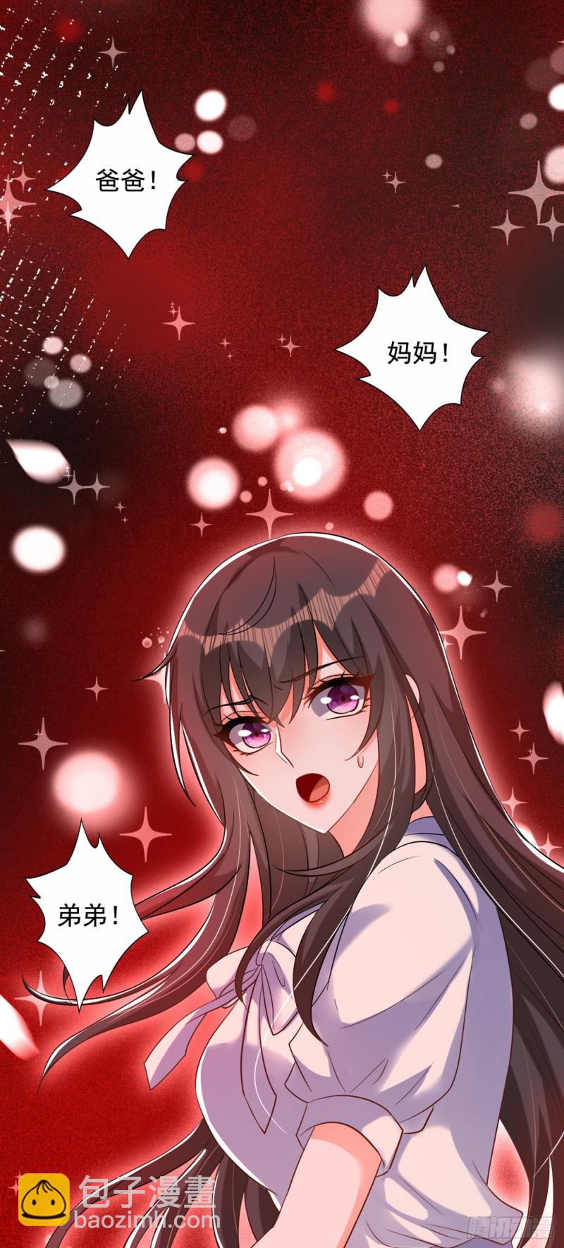 🍲重生空间：大小姐不好惹 第222话 我是来取代你的 第40页