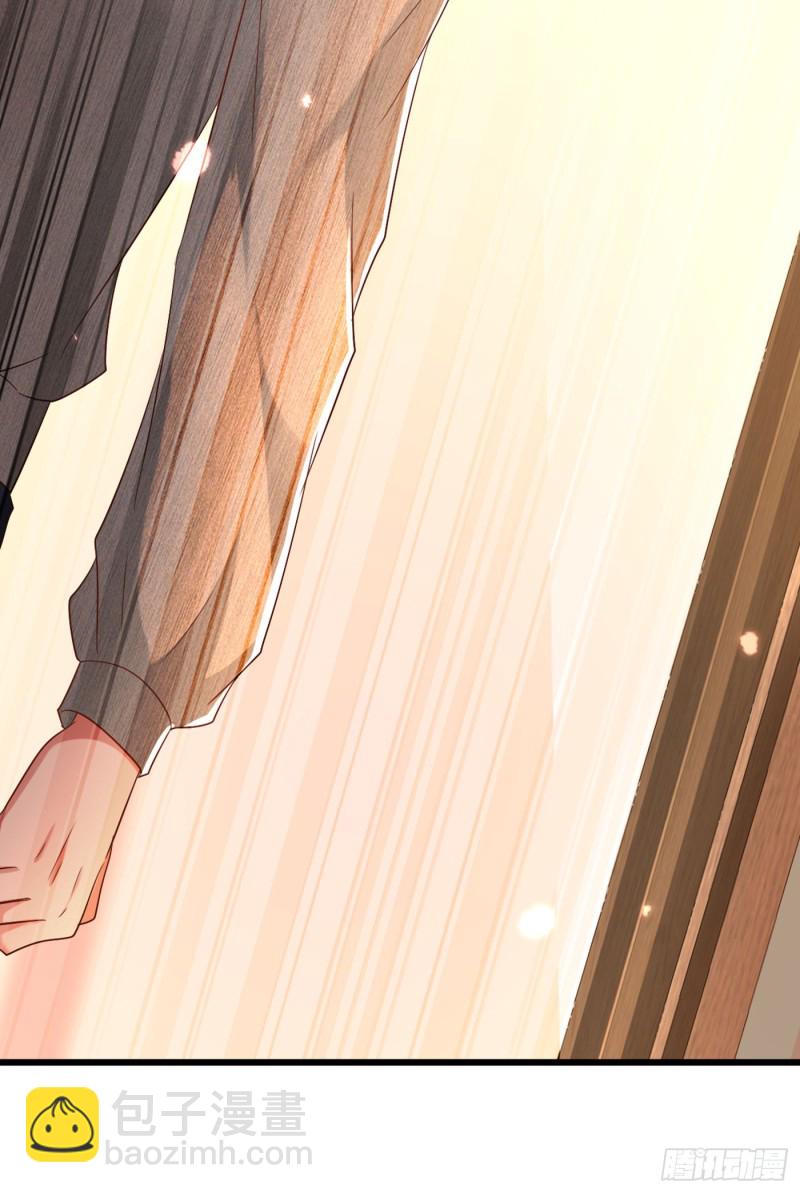 🍲重生空间：大小姐不好惹 第224话 去梦中把她叫醒？ 第16页