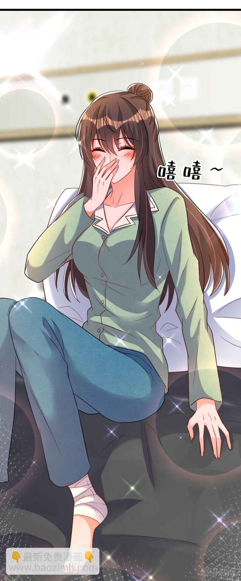 🍲重生空间：大小姐不好惹 第224话 去梦中把她叫醒？ 第17页