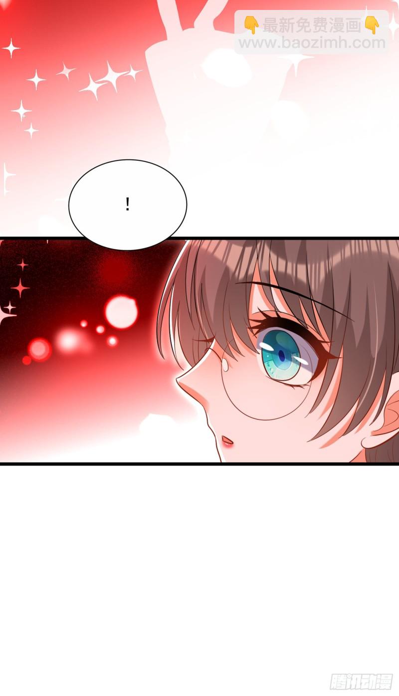 🍲重生空间：大小姐不好惹 第224话 去梦中把她叫醒？ 第24页