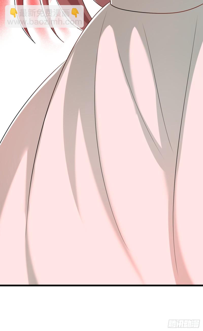 🍲重生空间：大小姐不好惹 第224话 去梦中把她叫醒？ 第28页