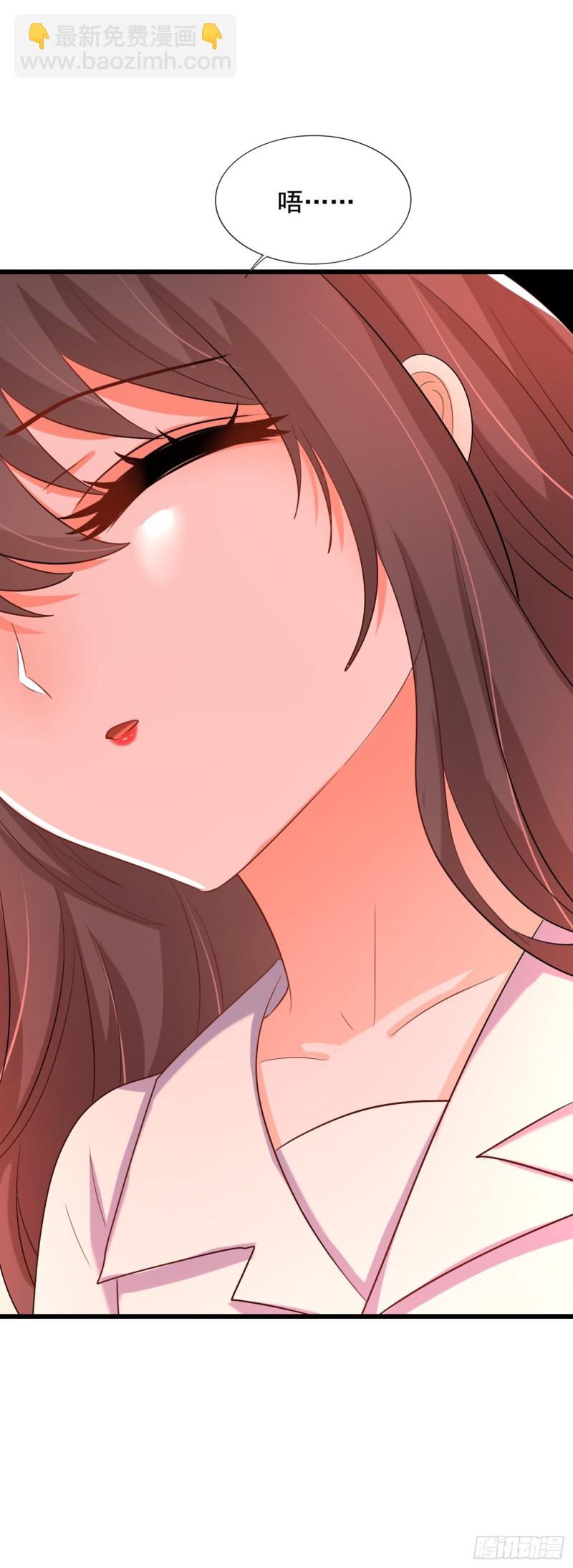 🍲重生空间：大小姐不好惹 第224话 去梦中把她叫醒？ 第31页