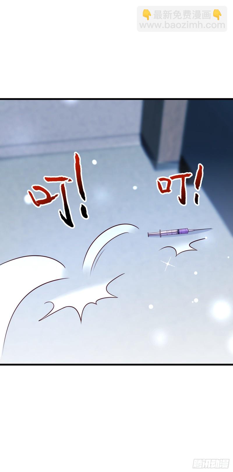 🍲重生空间：大小姐不好惹 第226话 我很想去见妈妈 第32页