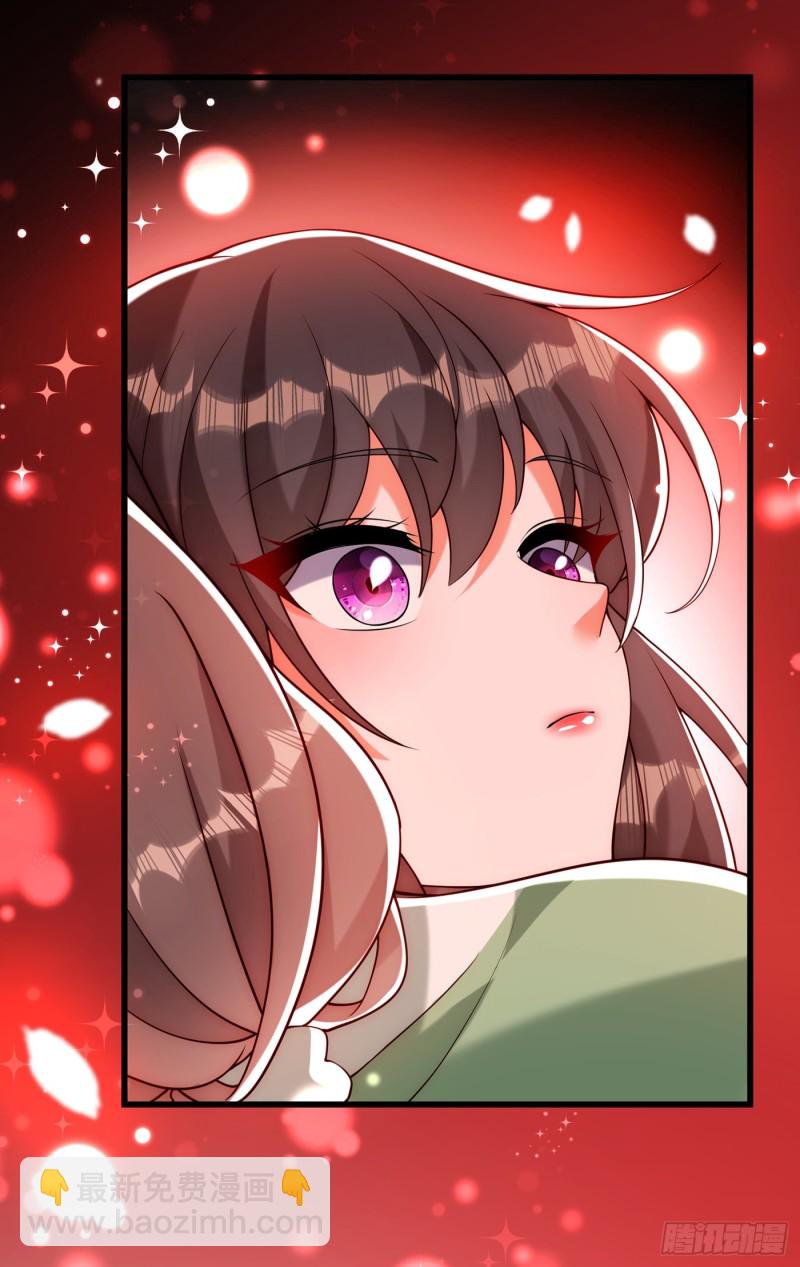 🍲重生空间：大小姐不好惹 第226话 我很想去见妈妈 第42页