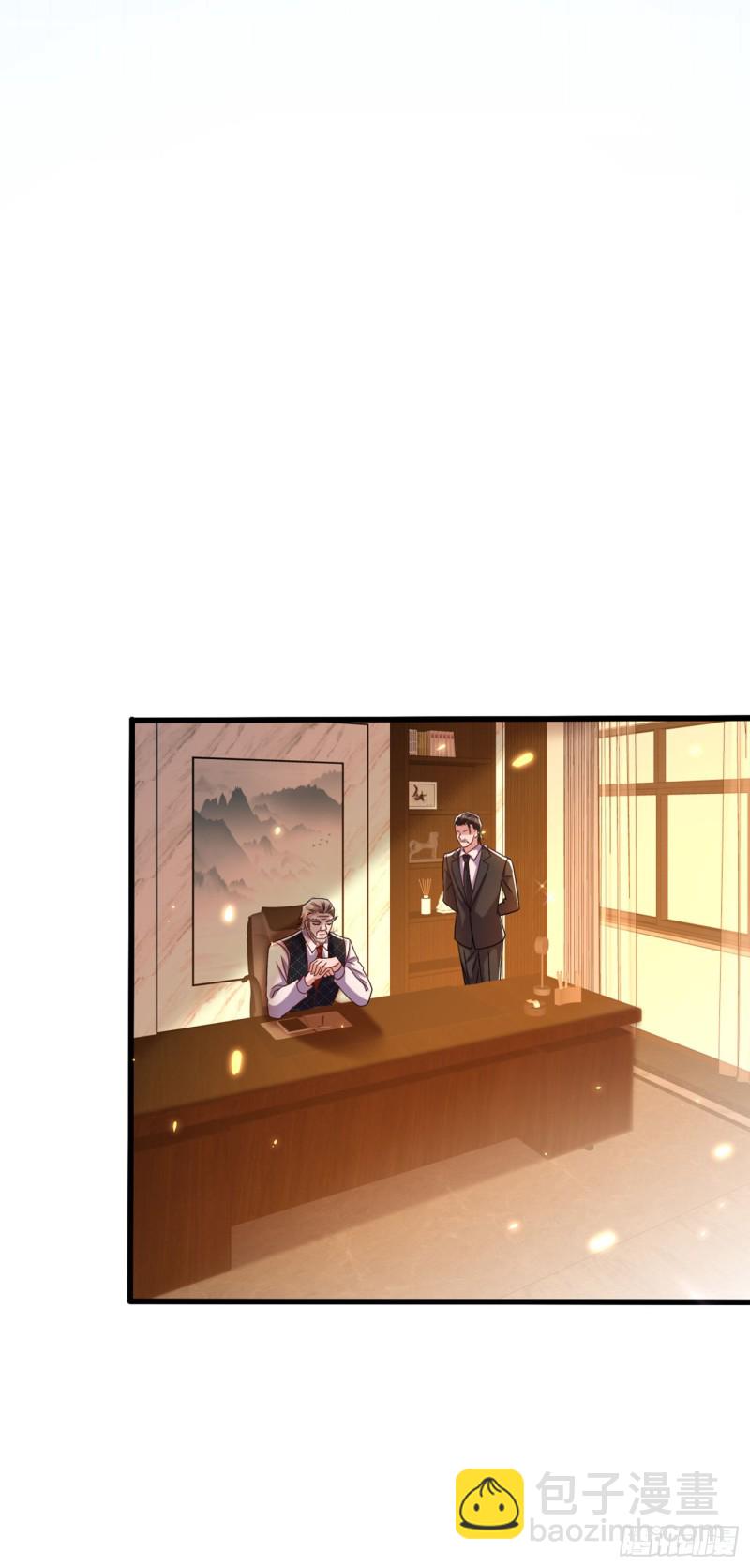🍲重生空间：大小姐不好惹 第228话 外公肯定起疑心了 第36页
