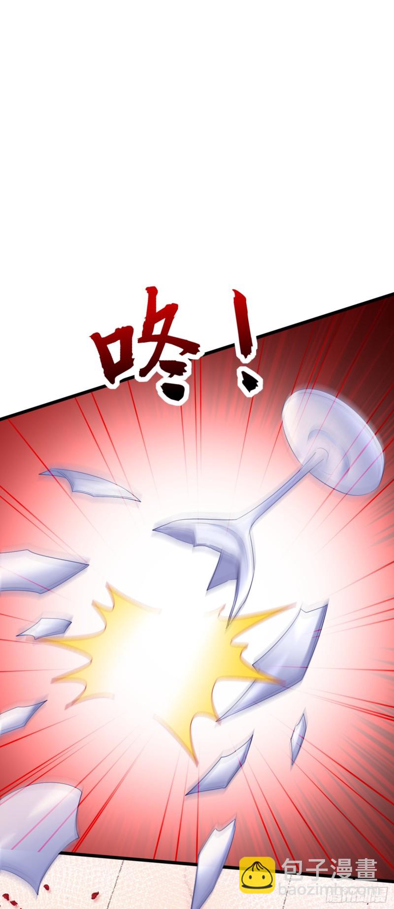🍲重生空间：大小姐不好惹 第230话 我马上就能来找你了 第31页