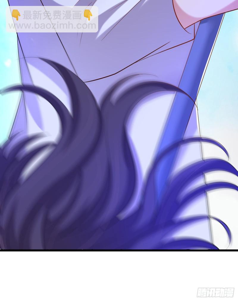 🍲重生空间：大小姐不好惹 第234话 素儿，你在哪！ 第13页